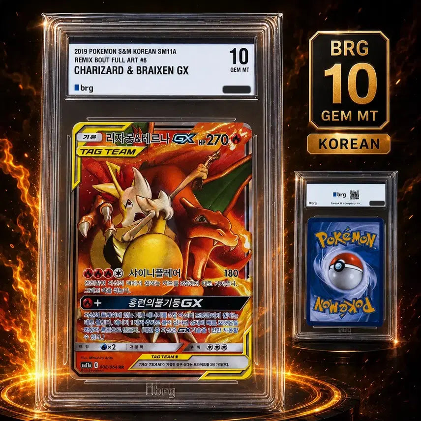 [BUNJANG] Charizard &amp; Braixen GX Korean Version BRG 10 GEM MT Graded Card / 리자몽&amp;테르나 GX 한글판 BRG 10 GEM MT 등급카드