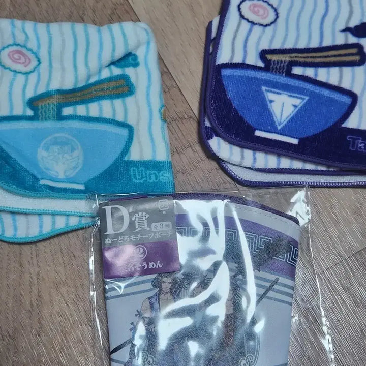 [BUNJANG] Touken Ranbu Lottery Bundle Set Towel and Noodle Pouch / 도검난무 쿠지 상품 일괄