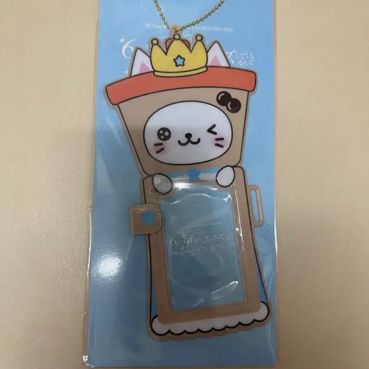 [BUNJANG] NCT WISH Yushi Photocard Holder Japan Fanmeeting MD / 엔시티 위시 유우시 포카홀더 일본 팬미팅 엠디