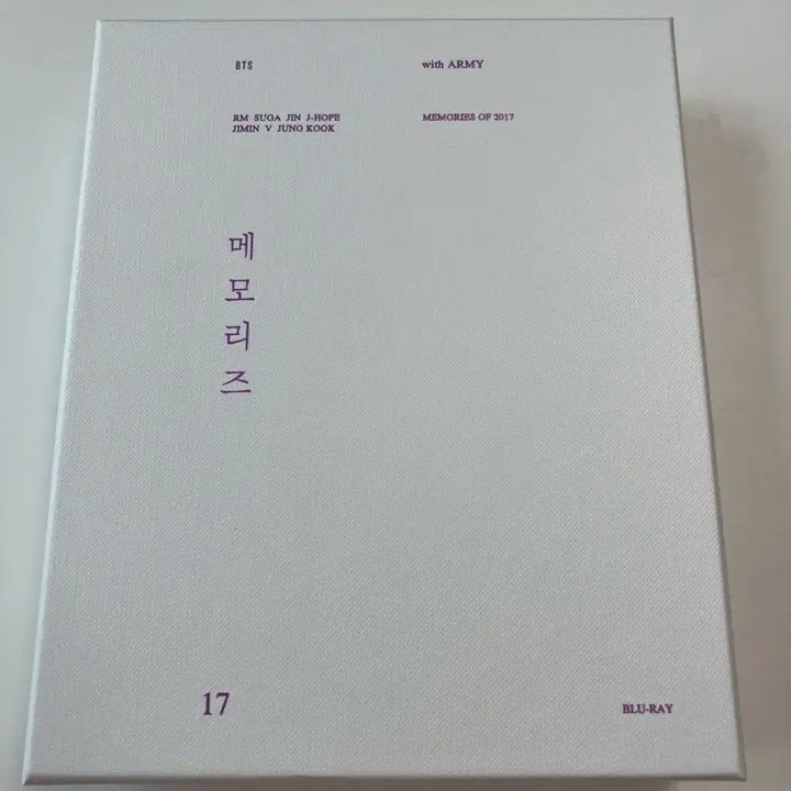 [BUNJANG] BTS 2017 Memories Blu-ray RM / 방탄소년단 2017 메모리즈 블루레이(남준)