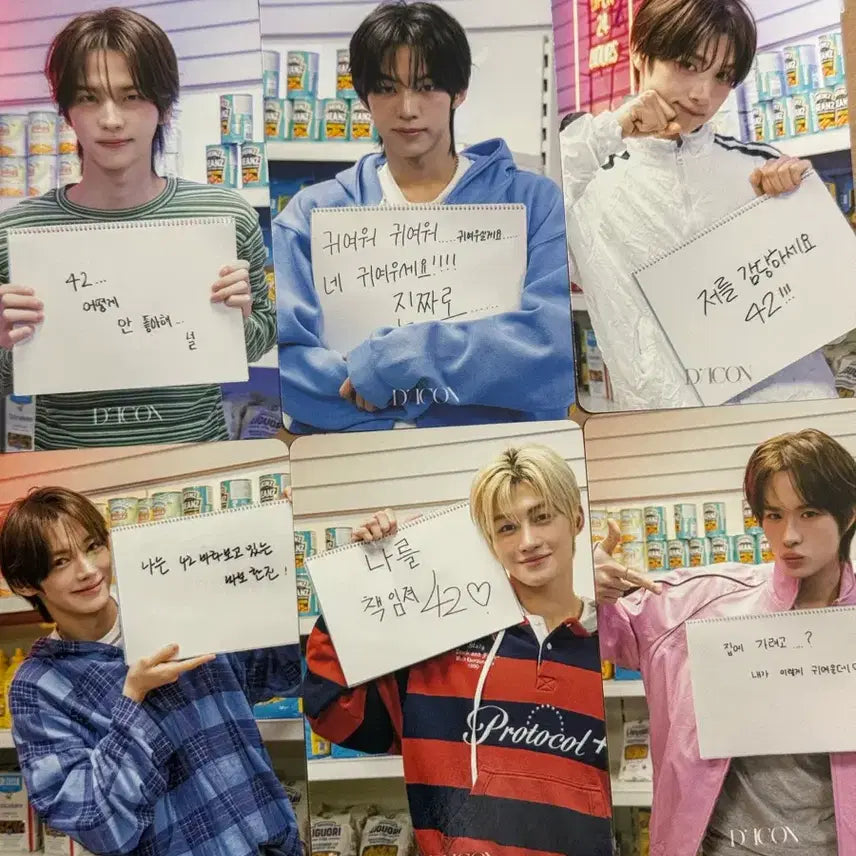 [BUNJANG] TWS Bundle Set / 디아이콘 투어스 일괄 양도