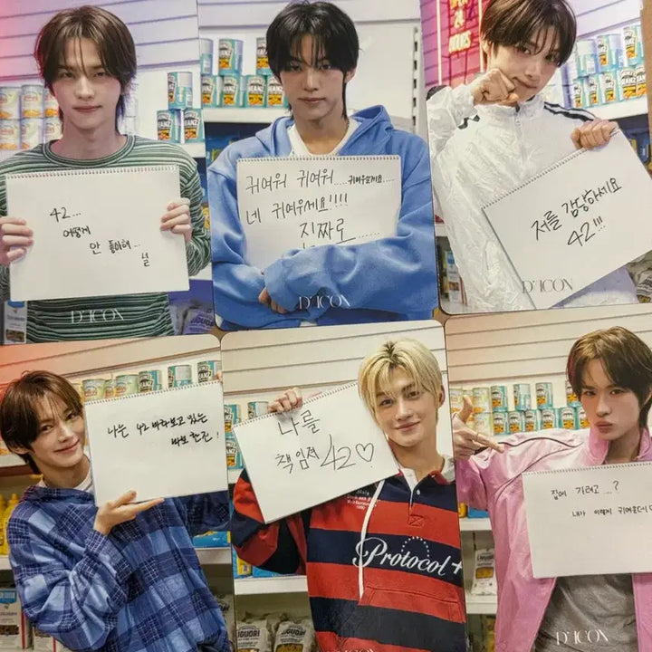 [BUNJANG] TWS Bundle Set / 디아이콘 투어스 일괄 양도
