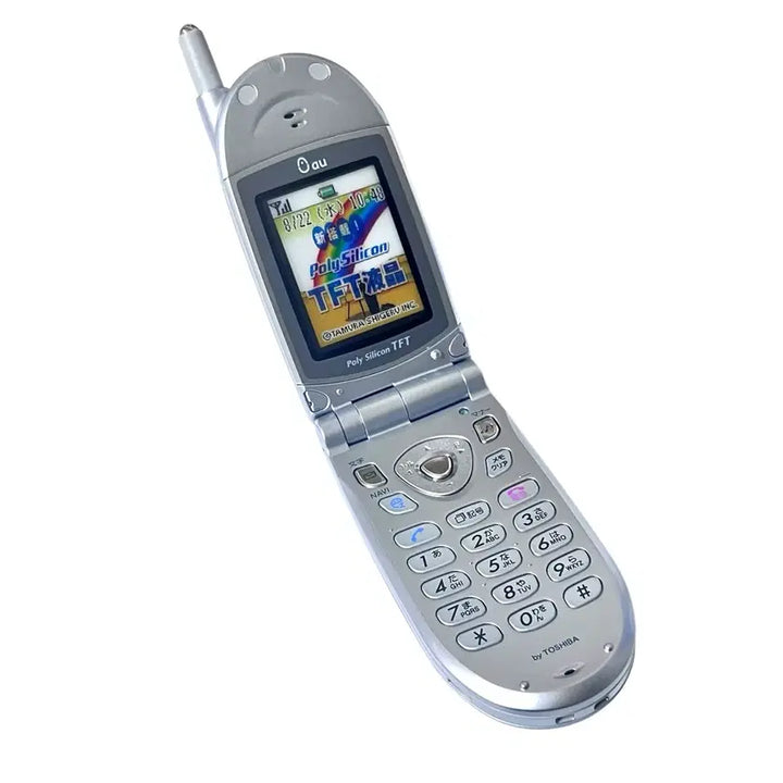 [BUNJANG] Docomo Lenticular Mockup Phone Y2K Retro Folder Phone / 일본 렌티큘러 목업폰 폴더폰 핸드폰 휴대폰 모형폰 도코모 y2k 레트로