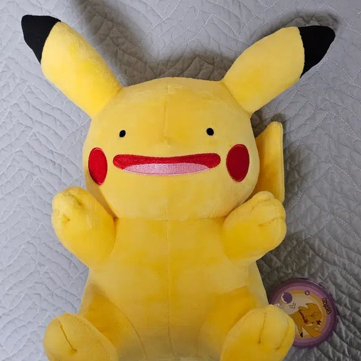 [BUNJANG] Ditto Transformed into Pikachu Plush Doll / 포켓몬 피카츄로 변신한 메타몽  인형