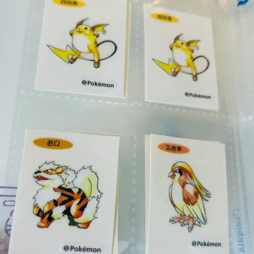 [BUNJANG] Pokemon 30th Anniversary Bread Stickers Bundle Set / 포켓몬 30주년 띠부씰 스티커 일괄 판매