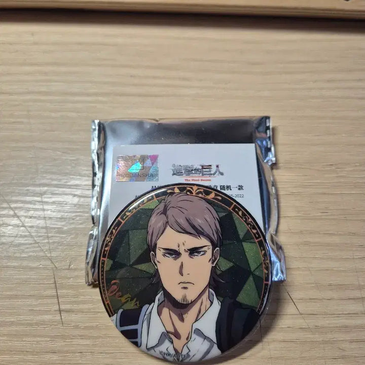[BUNJANG] Attack on Titan Jean Kirstein Can Badge / 진격의거인 쟝 키르슈타인 캔뱃지 새상품