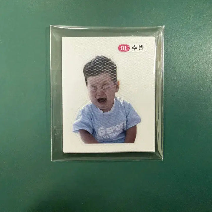 [BUNJANG] TXT Official Txtubbo Studio DAB DAB Sticker Set / 투바투 하하더 공방 띠부 씰 스티커