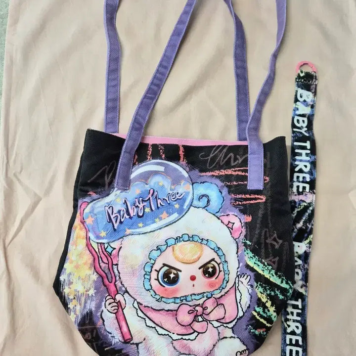 [BUNJANG] Baby3 Eco Bag Shoulder Bag / 베이비쓰리 에코백 숄더백