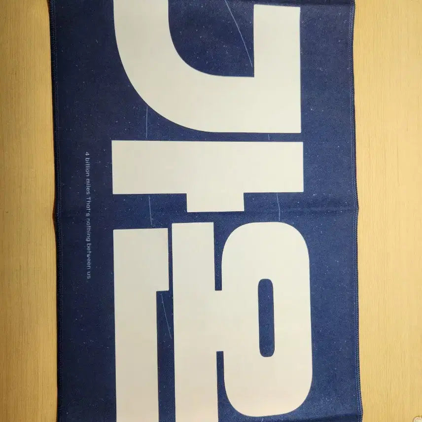 [BUNJANG] XDINARY HEROES GAON JISEOK Slogan / 엑디즈 엑스디너리히어로즈 가온 지석 슬로건