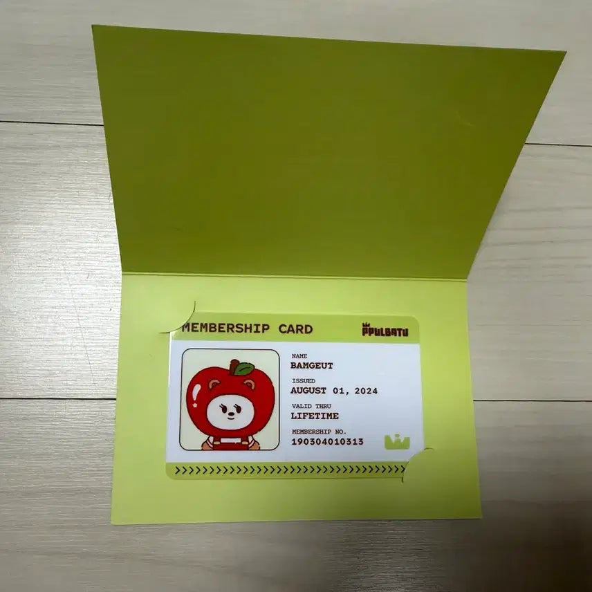 [BUNJANG] TXT Beomgyu Applebat Membership ID Card / 투바투 범규 애뿔바투 애플바투 밤긋 멤버십 아이디 카드