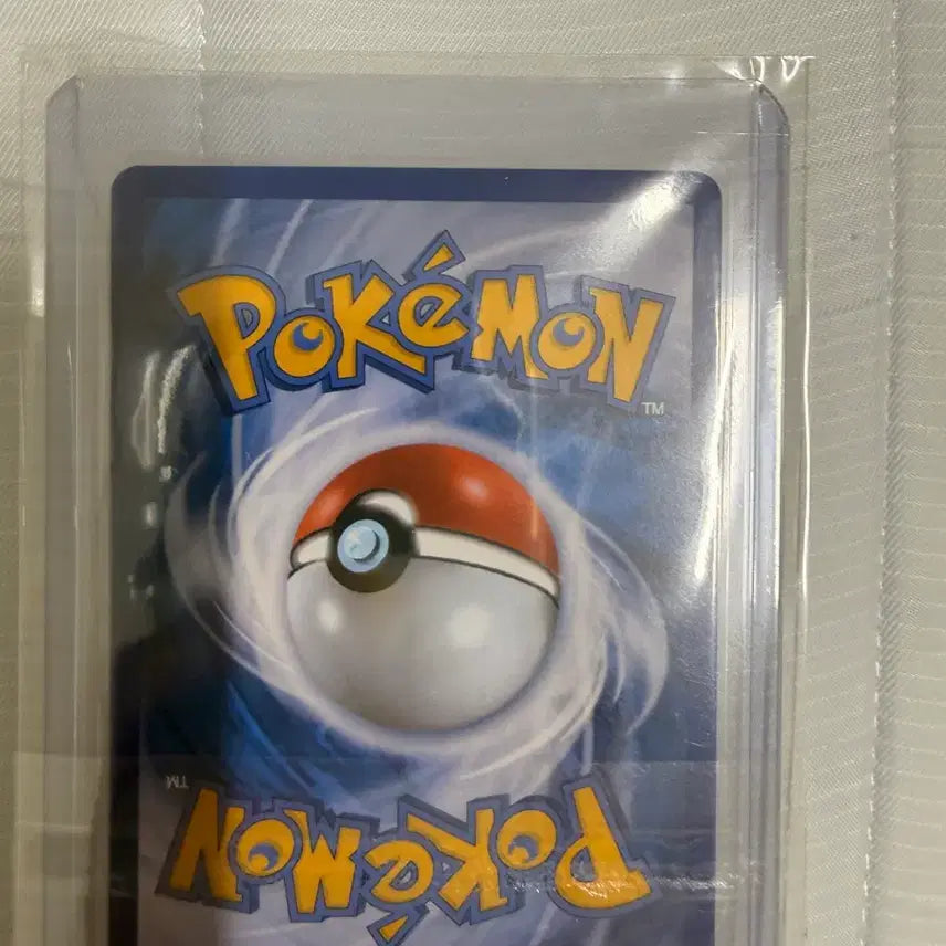 [BUNJANG] Pokémon Card Pikachu GX (Professor Certification) / (등급용) 포켓몬 카드 지우의 피카츄 gx