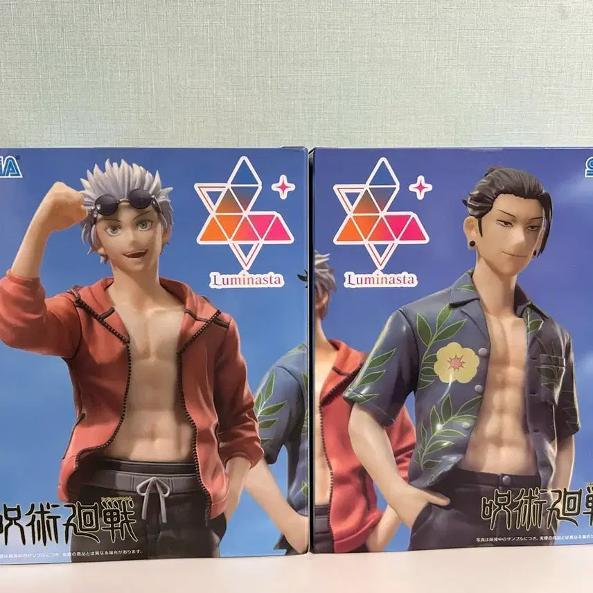[BUNJANG] Jujutsu Kaisen Gojo &amp; Geto Okinawa Mentore Unsealed Figure Set / 세트 일괄) 미개봉 주술회전 고죠 게토 오키나와 멘소레 피규어
