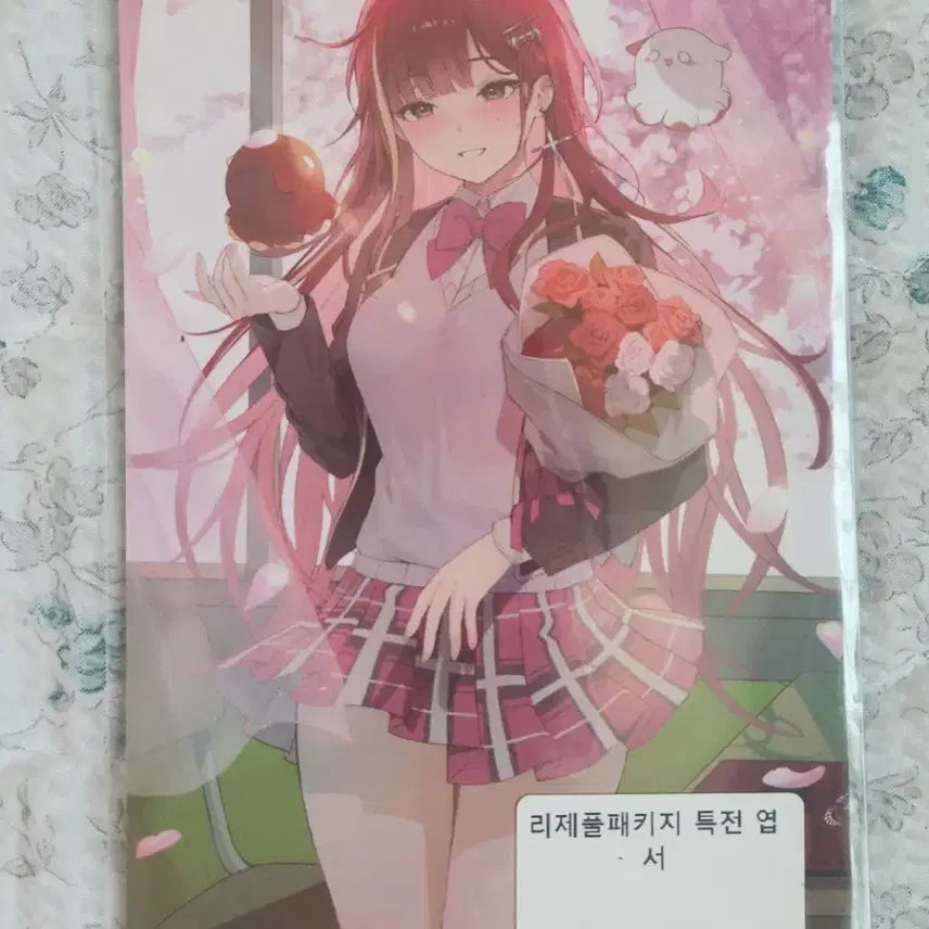 [BUNJANG] Stellive Akane Rize Birthday Special Postcard / 스텔라이브 아카네리제 생일 특전 엽서
