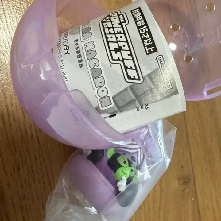 [BUNJANG] Powerpuff Girls Macaron Gacha Figure Mojo Jojo / 파워퍼프걸즈 마카롱 가챠 피규어 모조조조