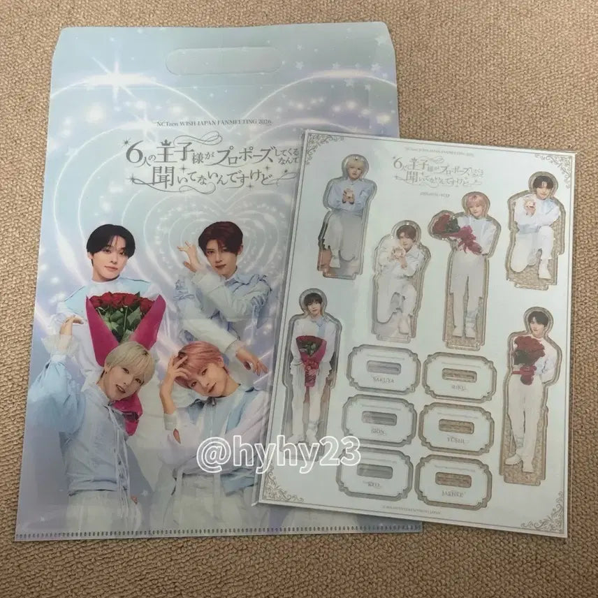 [BUNJANG] NCT WISH Japan Fanmeeting Entry Gift Acrylic Stand / 엔시티 위시 일본팬미팅 입장선물 아크릴 스탠드 미개봉