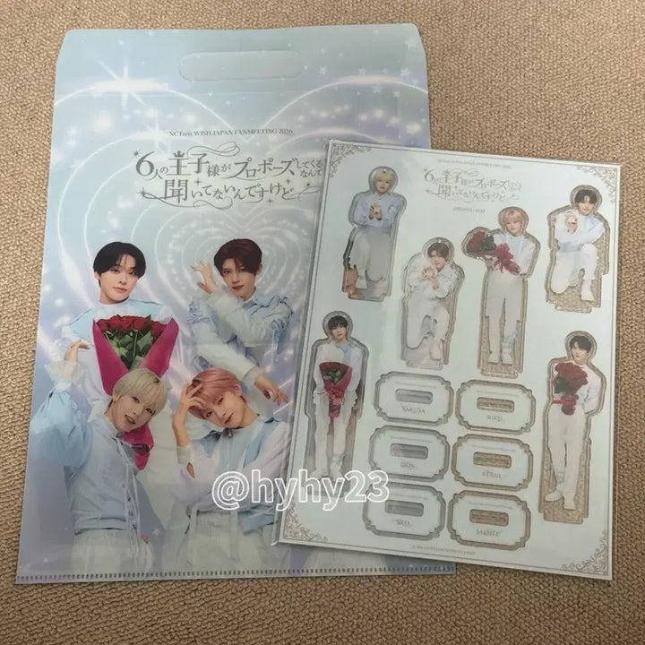 [BUNJANG] NCT WISH Japan Fanmeeting Entry Gift Acrylic Stand / 엔시티 위시 일본팬미팅 입장선물 아크릴 스탠드 미개봉