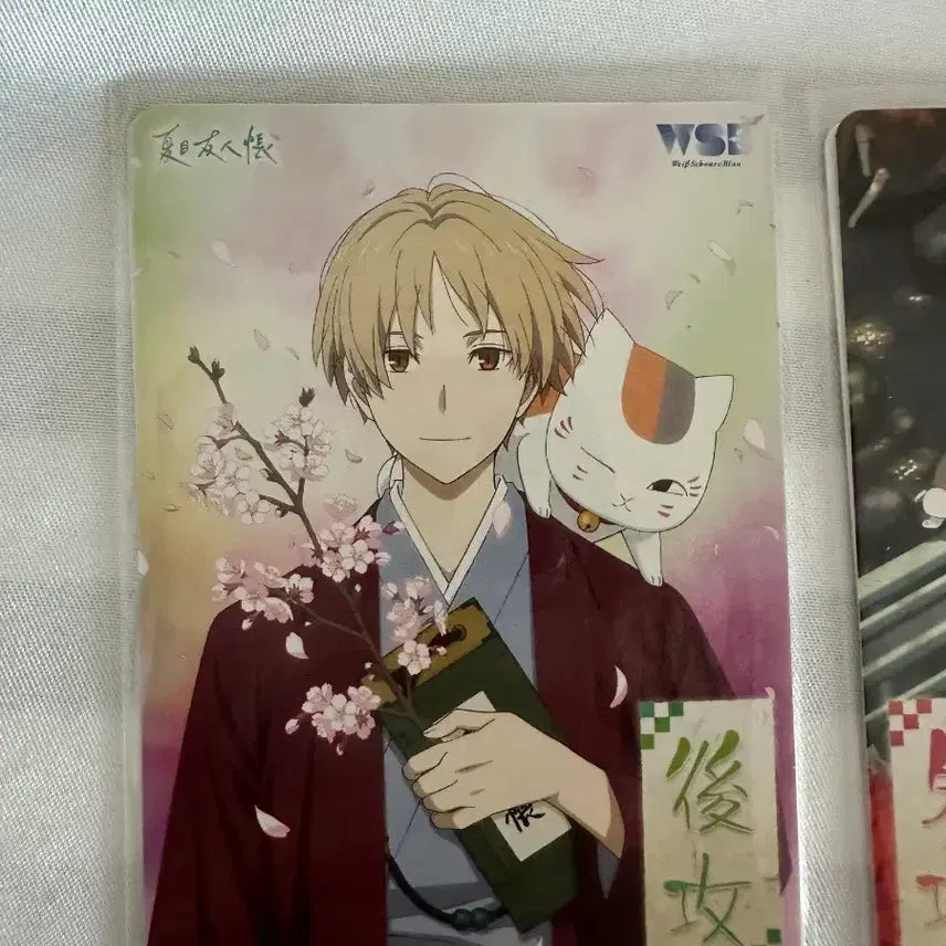 [BUNJANG] Natsume&