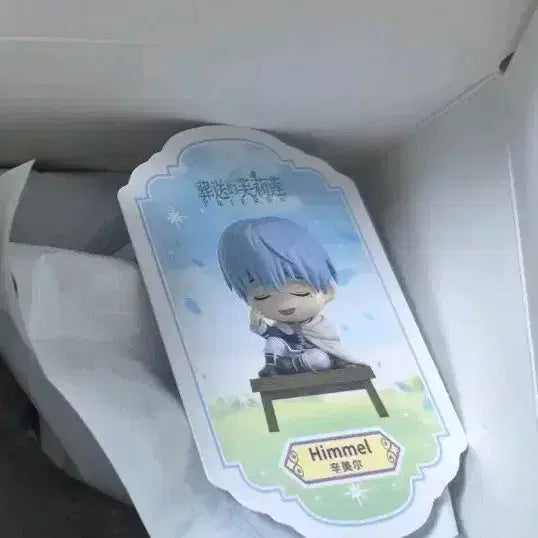 [BUNJANG] Frieren: Beyond Journey&
