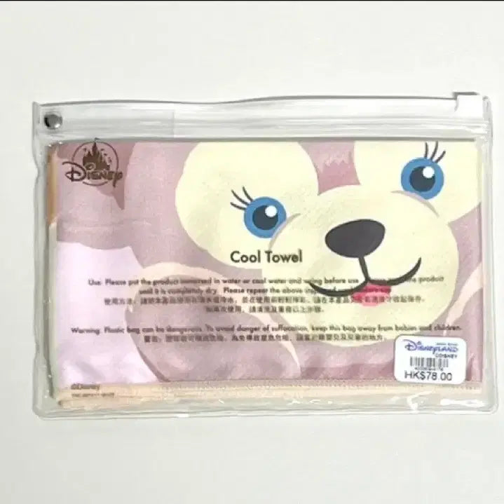[BUNJANG] Disney Duffy and Friends Cooling Towel / [새상품/정품] 홍콩 디즈니랜드 한정판 더피앤프렌즈 쿨 타월