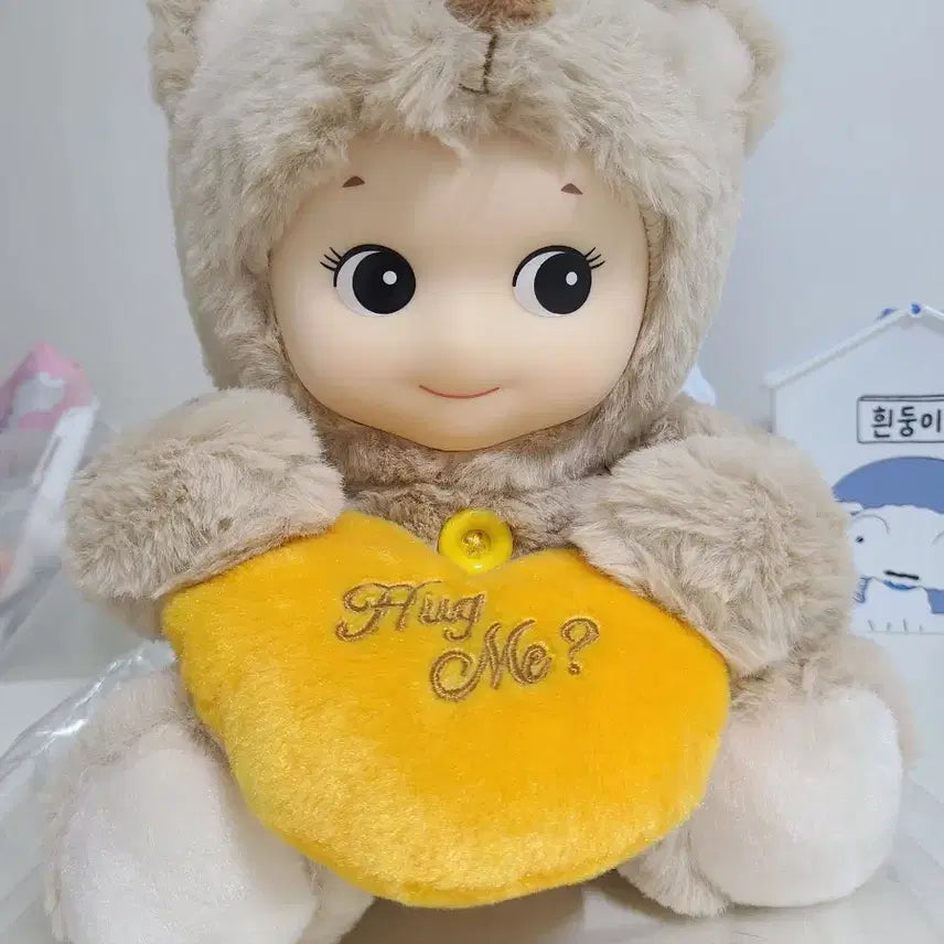 [BUNJANG] Sonny Angel Cuddly Bear Brown Plush / 소니엔젤 커들리베어 브라운