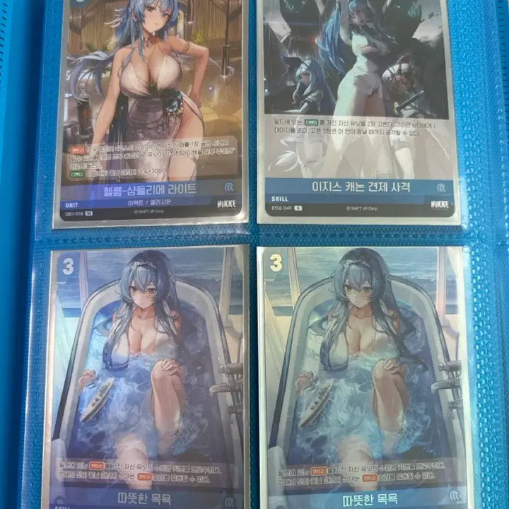 [BUNJANG] Niki Trading Cards - Individual Purchase Available / 니케 카드 처분합니다 (개별구매 가능)