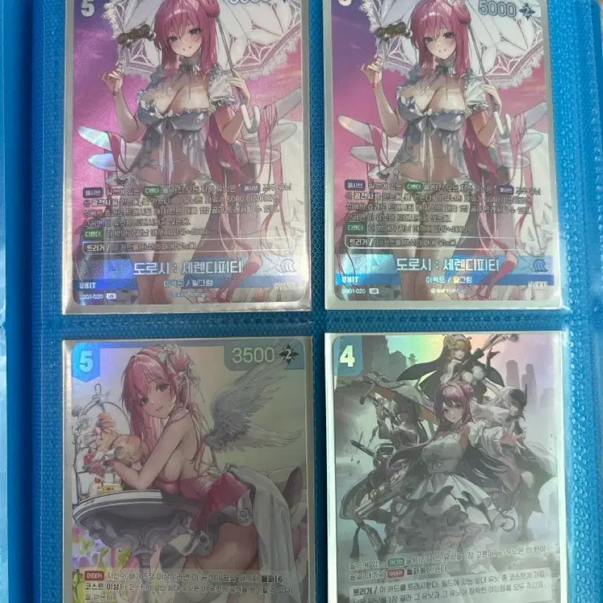 [BUNJANG] Niki Trading Cards - Individual Purchase Available / 니케 카드 처분합니다 (개별구매 가능)