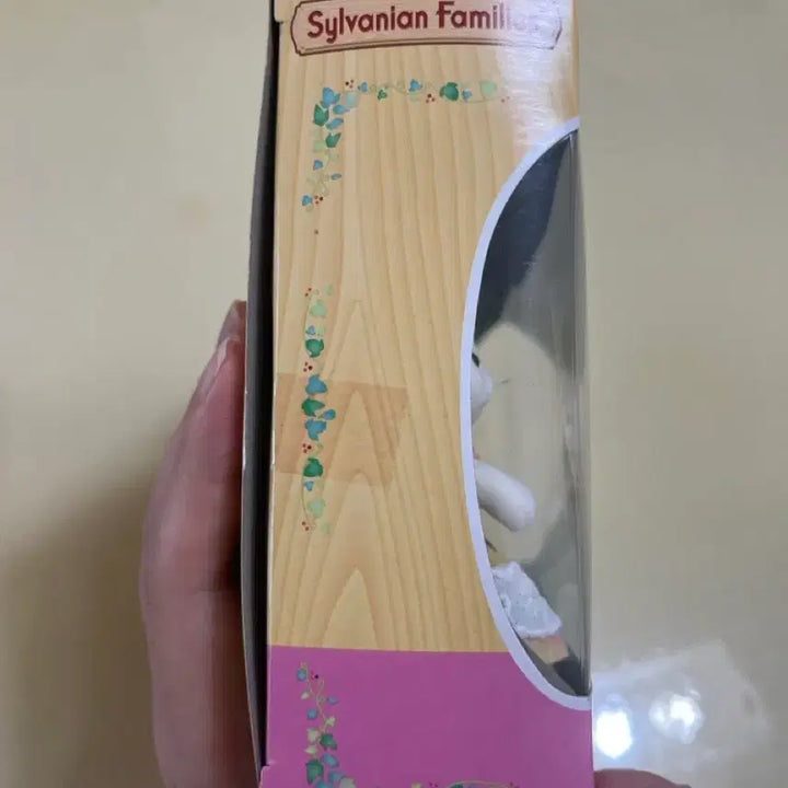 [BUNJANG] Sylvanian Families Latte Cat Family / 실바니안패밀리 라떼고양이가족 (5738)