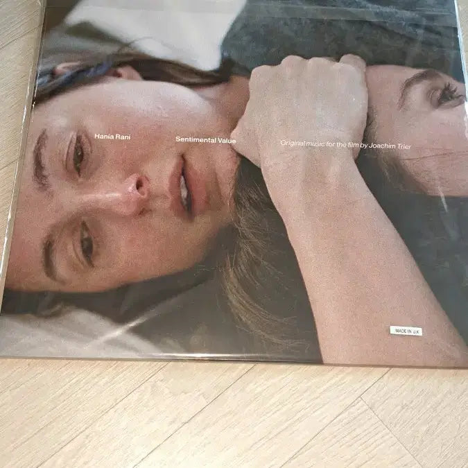[BUNJANG] Sentimental Value LP / 센티멘탈밸류 lp