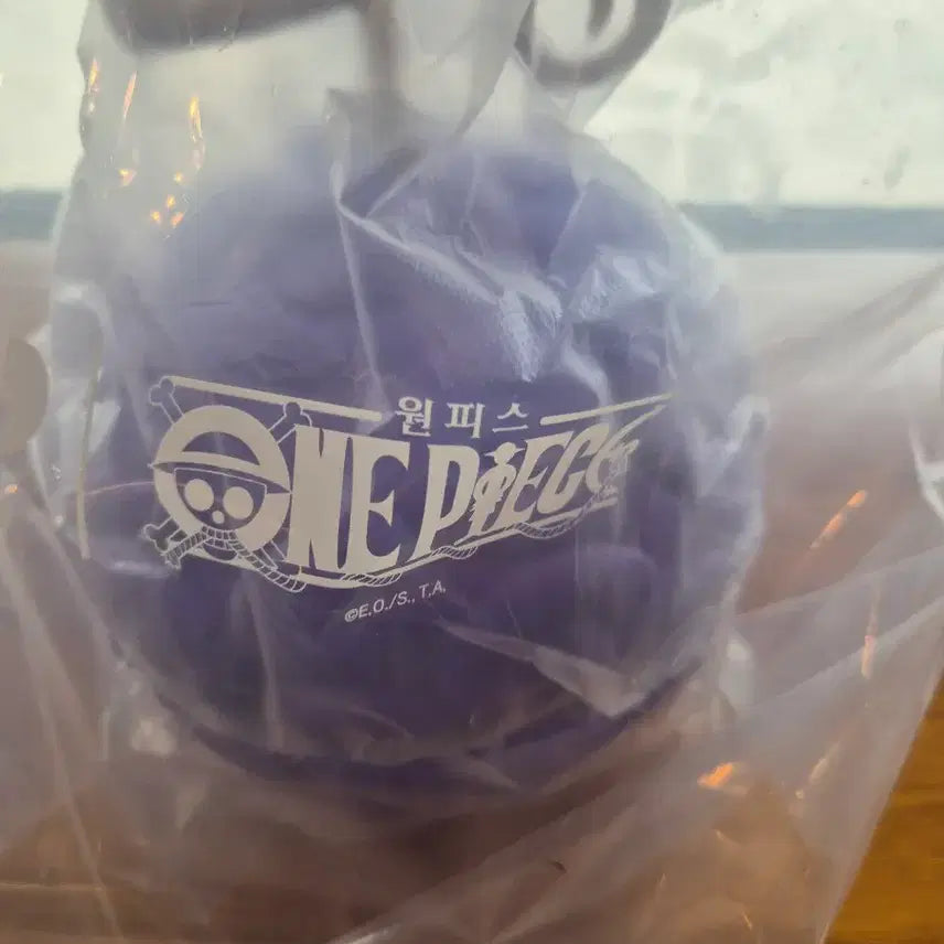 [BUNJANG] Baskin Robbins One Piece Gum-Gum Fruit Pint Container / 배라 원피스 고무고무 열매 파인트통