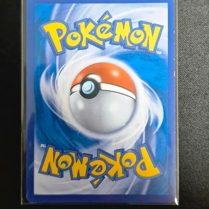 [BUNJANG] Pokemon Card Zoroark 053/072 / 
