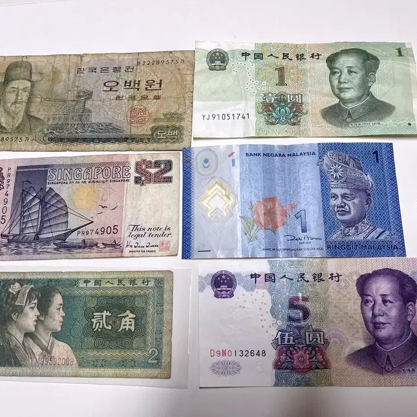[BUNJANG] Vintage Banknote Set (Korea, China, Singapore, Malaysia) - 6 Notes / 옛날 지폐 세트 (한국, 중국, 싱가포르, 말레이시아)6장