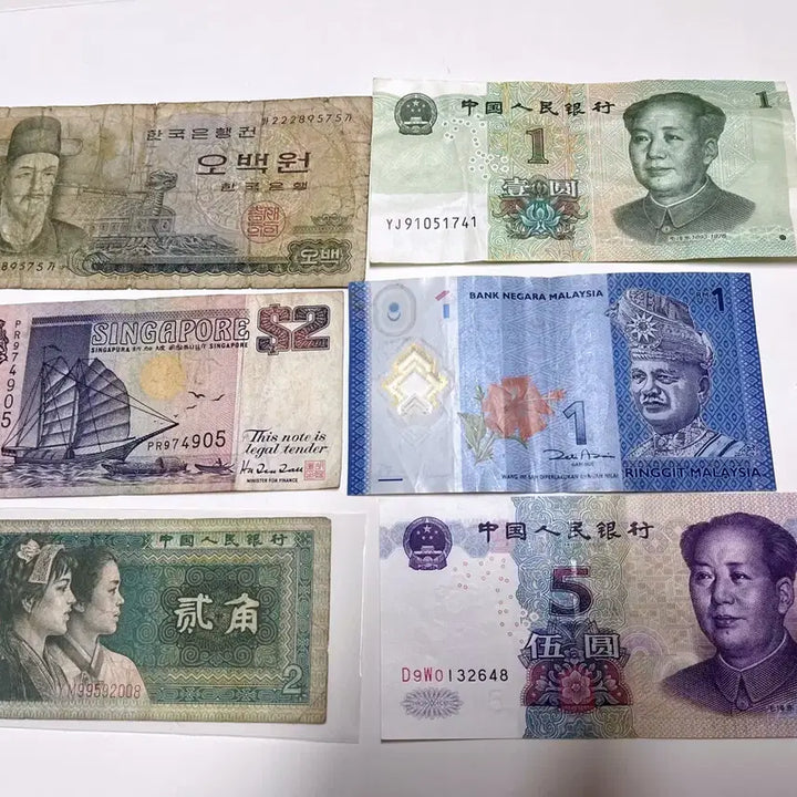 [BUNJANG] Vintage Banknote Set (Korea, China, Singapore, Malaysia) - 6 Notes / 옛날 지폐 세트 (한국, 중국, 싱가포르, 말레이시아)6장