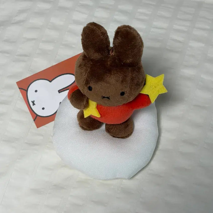 [BUNJANG] Melanie Miffy Doll Keychain (New) / (새상품) 멜라니 미피 인형 키링