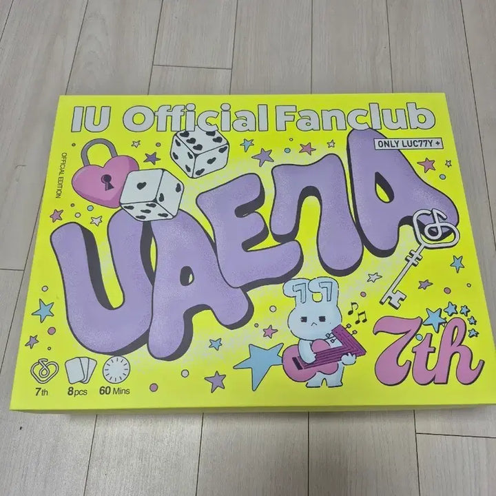 [BUNJANG] IU Official Fanclub 7th Kit / 아이유 공식 팬클럽 7기 키트