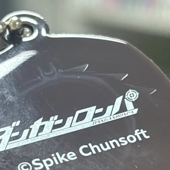 [BUNJANG] Danganronpa Rubber Strap Keychain Bundle Set / (일괄) 단간론파 러버키홀더 러버스트랩 히나타 코마에다 카에데 슈이치 키리기리