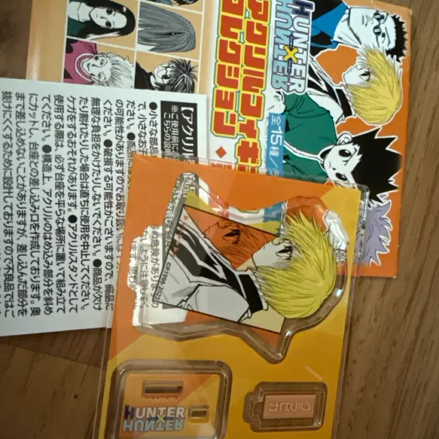 [BUNJANG] Hunter x Hunter Kurapika Original Art Acrylic Stand Vol. 3 / 점프샵 헌터헌터 크라피카 원화 피겨 아크릴 스탠드 3탄
