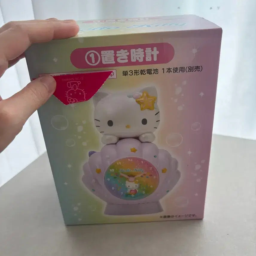 [BUNJANG] Sanrio Ichiban Kuji Mermaid Kitty Desk Clock / 산리오 아타리쿠지 키티 인어 쿠지 1등상 탁상시계