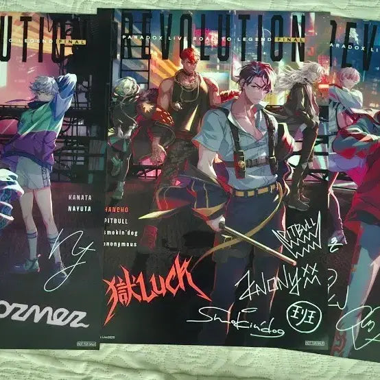 [BUNJANG] Paralife Korea Popup Exclusive Poster 3-Set Bundle / 파라라이 한국 팝업 5만원 특전 포스터 3종 일괄 고쿠락 베이 코즈메즈