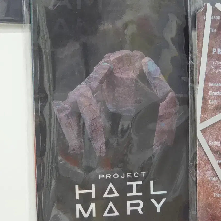 [BUNJANG] Project Hail Mary Rocky Lenticular Card Goods / 프로젝트헤일메리 로키 렌티큘러 카드 굿즈 2주차