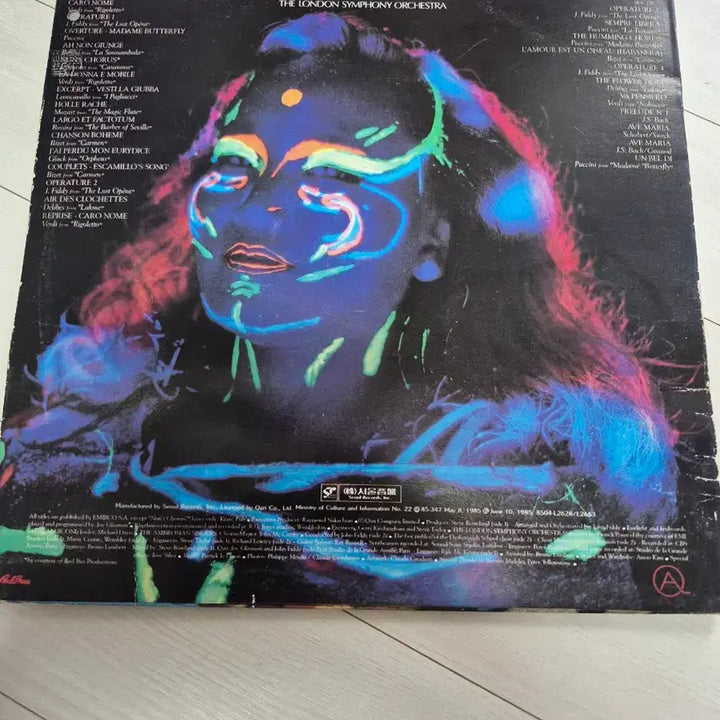 [BUNJANG] KIMERA The Lost Opera LP Vinyl Record Signed / 친필사인 본명낙관 키메라 앨범 LP