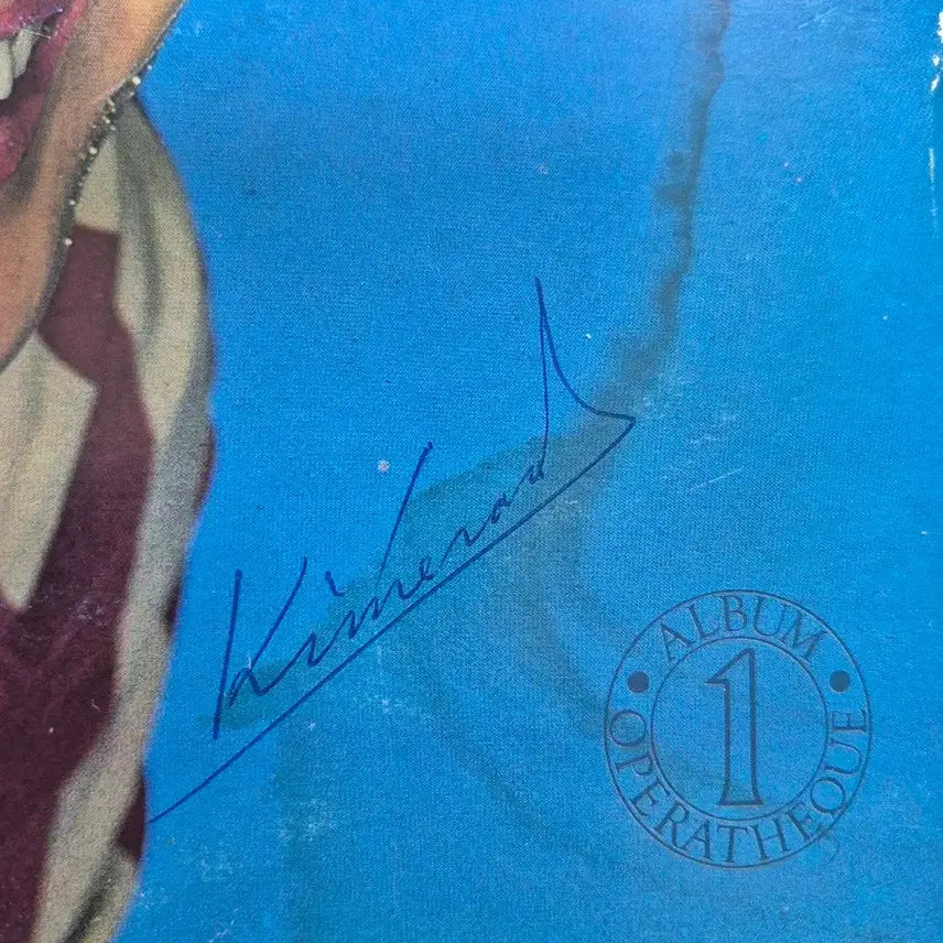 [BUNJANG] KIMERA The Lost Opera LP Vinyl Record Signed / 친필사인 본명낙관 키메라 앨범 LP