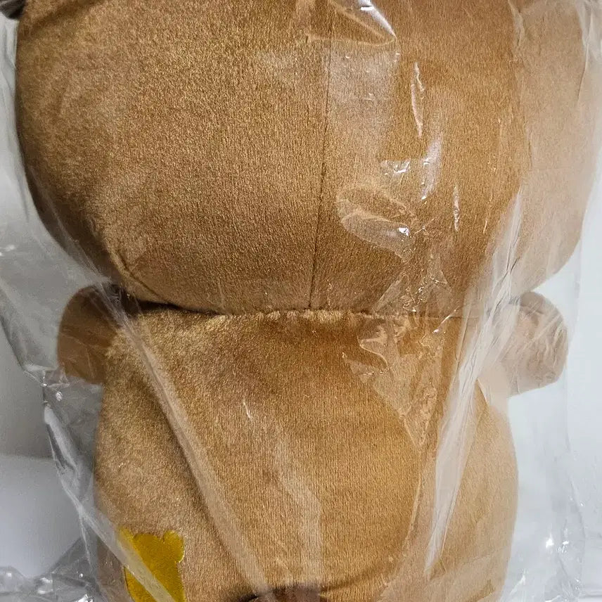 [BUNJANG] Koguma Kuji B Prize Plush Doll / 코구마 쿠지 B상