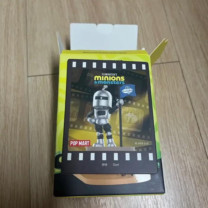 [BUNJANG] Pop Mart Minions &amp; Monsters Figure / 팝마트 미니언즈 앤 몬스터 피규어 정가 이하 양도