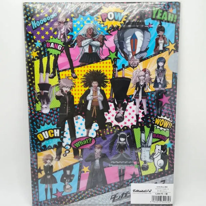 [BUNJANG] Danganronpa A4 Clear File 3-Piece Set / 단간론파 A4 클리어파일 3장 세트 나에기 키리기리 에노시마 세레스 마이조노 토가미 후카와 치히로 야마다 사쿠라 하가쿠레 오오와다 이시마루 무쿠로 아사히나 쿠와타