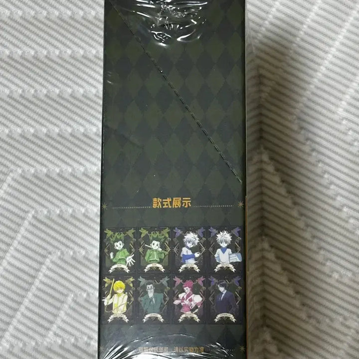 [BUNJANG] Hunter x Hunter Full Set Acrylic Cards Gon Killua Kurapika Hisoka Chrollo / 헌터헌터 아크릴카드 풀셋 곤키르아크라피카히소카클로로