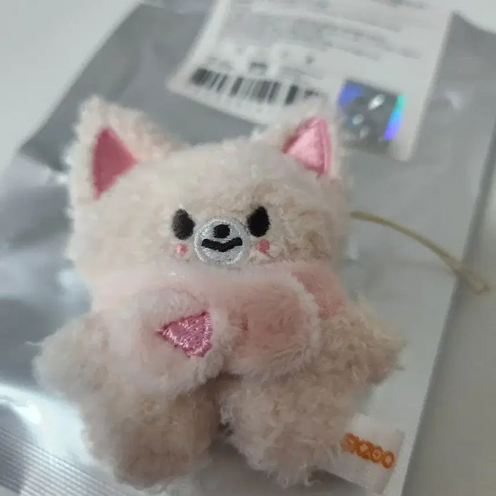 [BUNJANG] Stray Kids SKZOO Mico Foxy Original Plush / 스트레이키즈 스키즈 스키주 마이크로 폭시니 오리지널