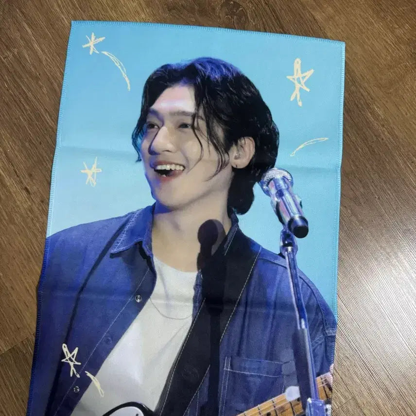 [BUNJANG] Day6 Sungjin Slogan / 데이식스 성진 슬로건