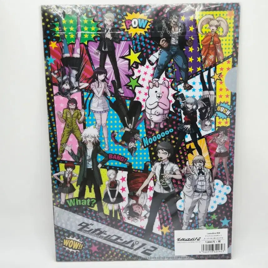 [BUNJANG] Danganronpa A4 Clear File 3-Set: Hinata, Komaeda, Nanami, Tsumiki, Mioda, Soda, Gundham, Sonia, Togami, Peko, Hanamura, ... / 슈퍼 단간론파 A4 클리어파일 3장 세트 히나타 코마에다 나나미 츠미키 미오다 소우다 간다무 쿠즈류 소니아 토가미 페코야마 하나무라 사이온지 오와리 니다이