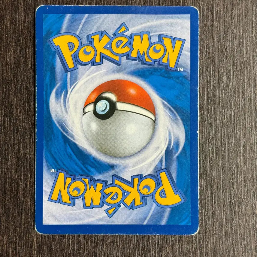 [BUNJANG] Pokemon Card Umbreon GX RR (2017 SM1M 037/060) / 포켓몬카드 블래키 판매 3-W