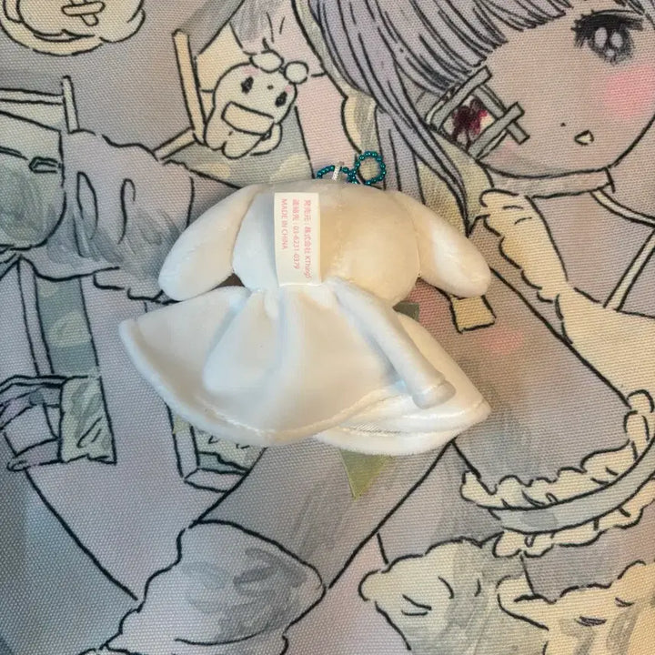 [BUNJANG] Sanrio Cinnamoroll Rainy Teru Teru Doll / 21 산리오 시나모롤 레이니 테루테루 인형